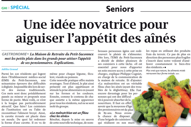Textures modifiées à la Maison de retraite du Petit-Saconnex